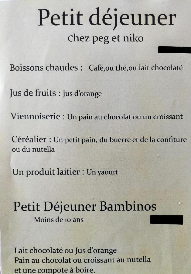 Gites A Moussan ,Domaine De La Barque A 5 Mins De Narbonne Exterior photo